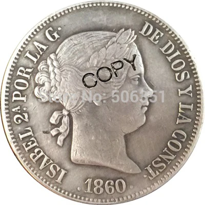 9 монет Испания 20 Reales копия монет - Цвет: 1860