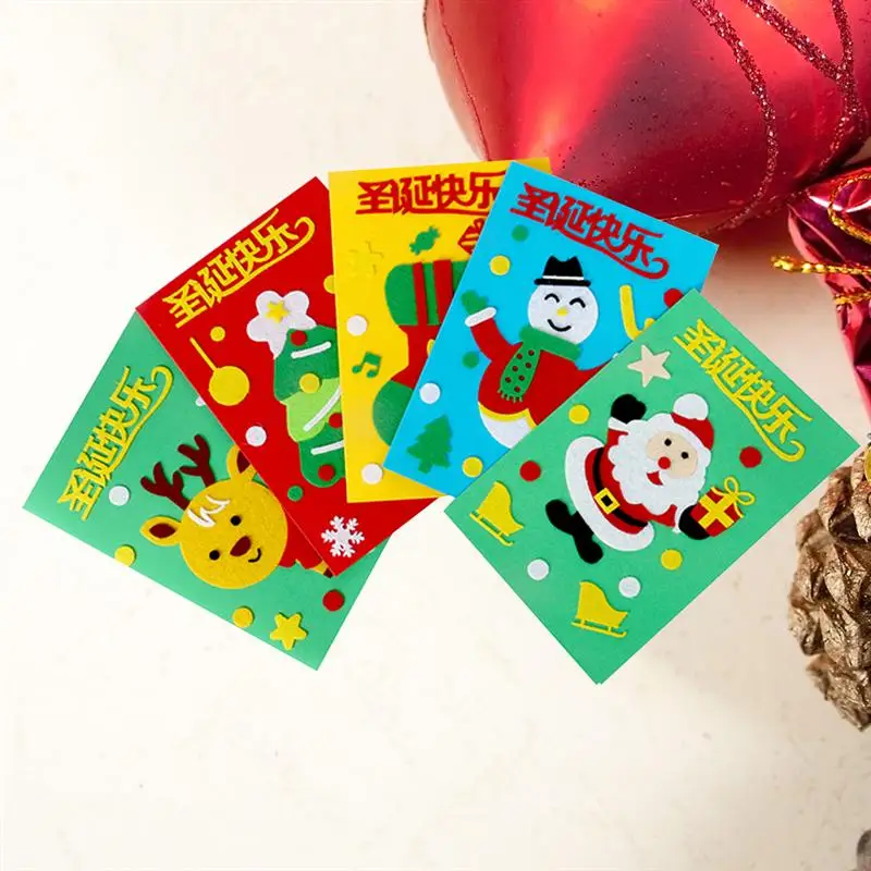 4pcs Kids Christmas Cards Making Supplies Craft Educational DIY Accessories Materials for Kindergarten Classroom Nursery School
