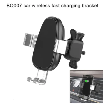 

Car Air Vent Phone Charger Wireless Fast Charging Car Phone Holder Mount NJ88