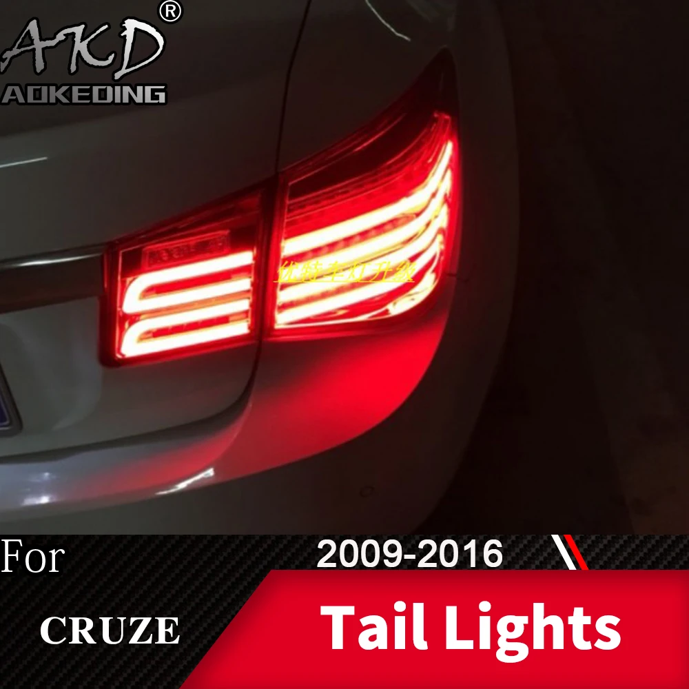 Задний фонарь для Chevrolet Cruze 2009- Cruze седан светодиодный задний фонарь Противотуманные фары Дневные ходовые огни DRL тюнинг автомобильные аксессуары