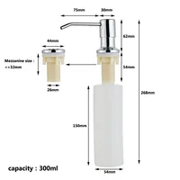 Tuqiu Kitchen Sink Soap Dispenser Stainless Steel Soap Dispenser Bathroom 300ML Soap Dispenser Black/Gold/Chrome/Nickel 2