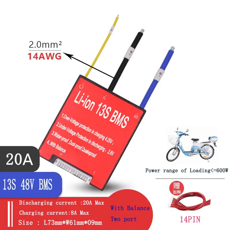 13S 48V 20A 30A 40A 50A 60A 80A BMS PCM с балансом литий-ионного аккумулятора(3,6 v/3,7 v), подключенного в 13 серии для электровелосипеда