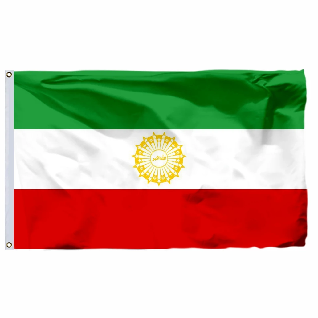 Iraanse Vlag, Afgebeeld In Verfkleuren Op De Oude Muur Gecontextureerde Banner Masonry Achtergrond Grote Bakstenen Iran Dicht Bij 165871450