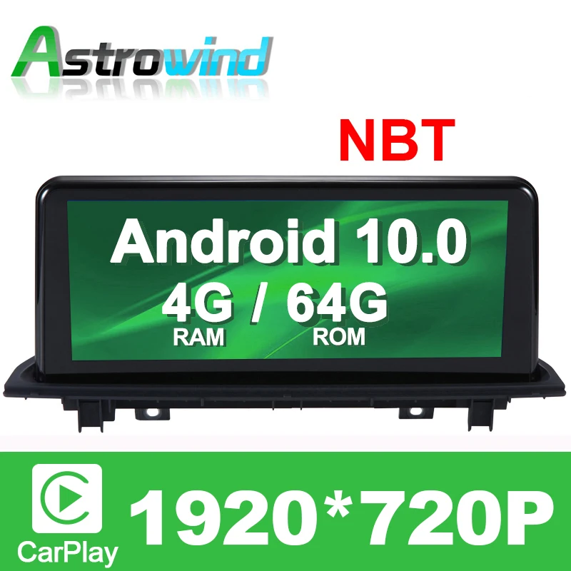 Для BMW X1 F48 Android GPS навигация 10 0 система медиа стерео радио для 2016 2017 с системой