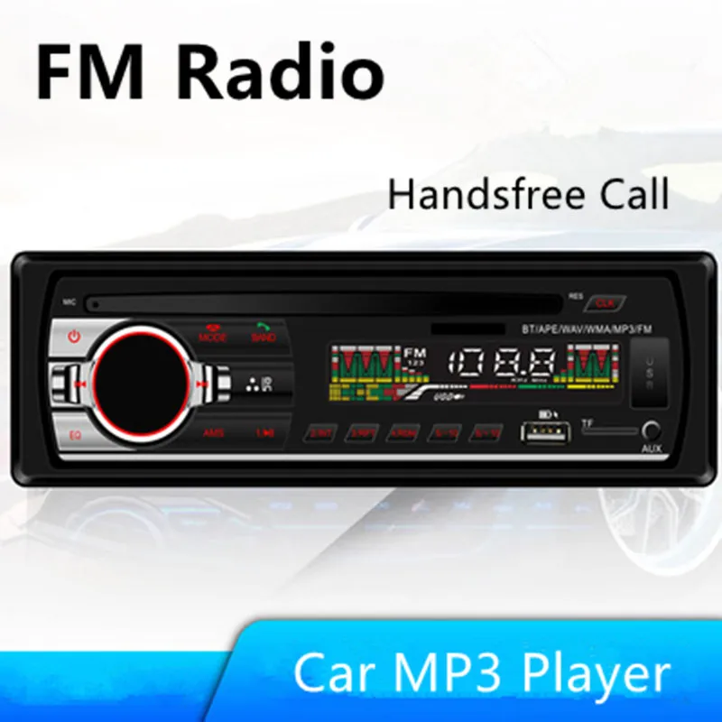 Автомобильный радиоприемник стереоплеер цифровой автомобильный mp3-плеер