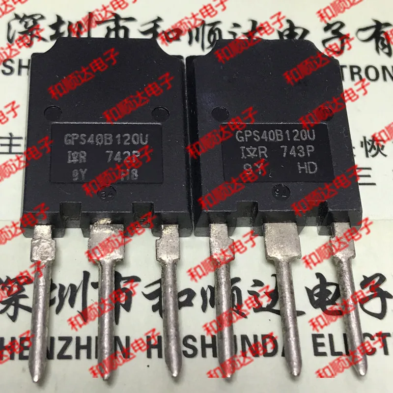 10 шт./лот IRGPS40B120U GPS40B120U новые имеющиеся в 247