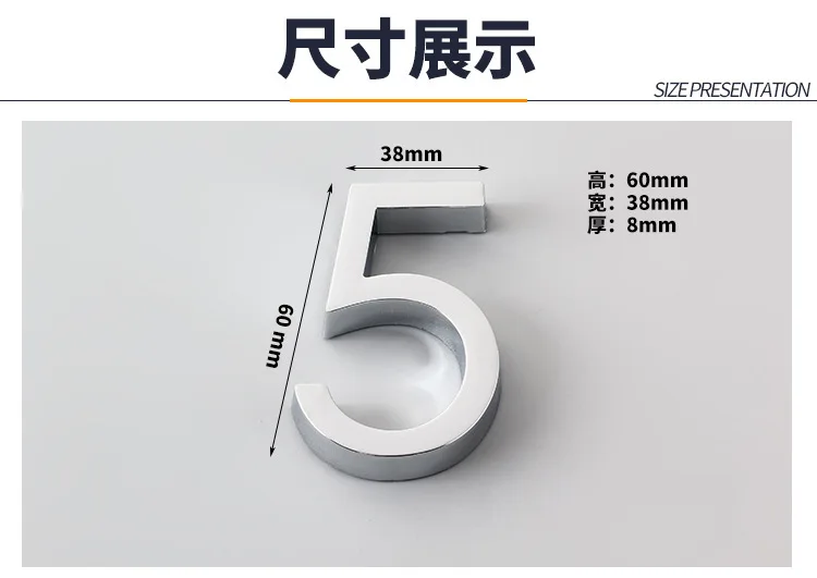 Description Picture 2 of itemPlated Home Decor Address Scutcheon Digits Hotel Door Sticker Plate Sign House Number Plaque