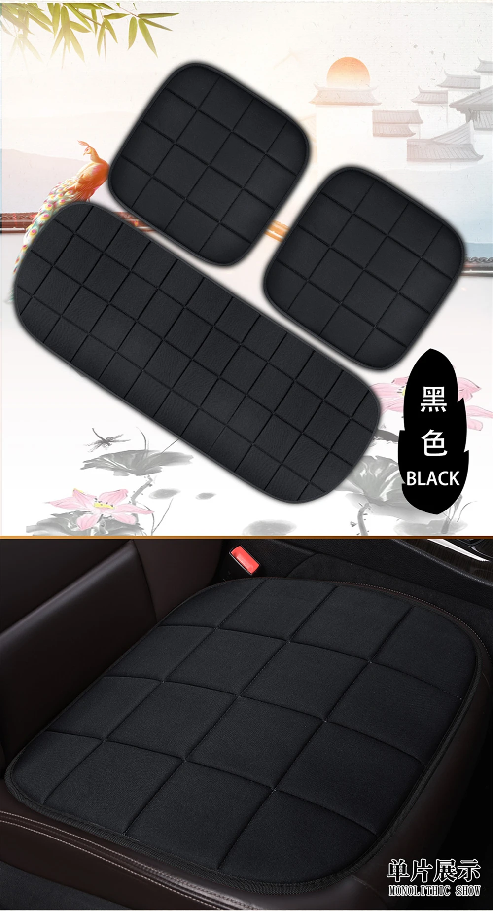 一款5色方格小三件描述2_07