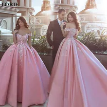 Lorie Розовые Свадебные платья Бальные платья Vestido de novia атласные с открытыми плечами Свадебные платья невесты Бохо многоцветные
