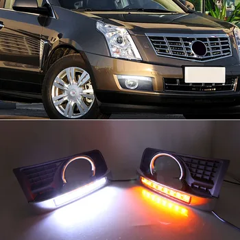 

1Pair LED Daytime Running Light LED DRL with yellow turning lights fog lamp cover for Cadillac SRX 2012 2013 2014 2015 2016