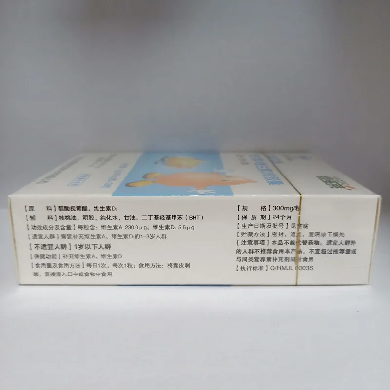 QQ图片20191004150932_副本