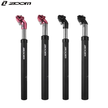 

ZOOM Bike Seat post MTB Bicycle Suspension seatpost 27.2/28.6/30.4/30.8-30.9/31.6*350mm Forged Alloy Road Bike Damping Seattube