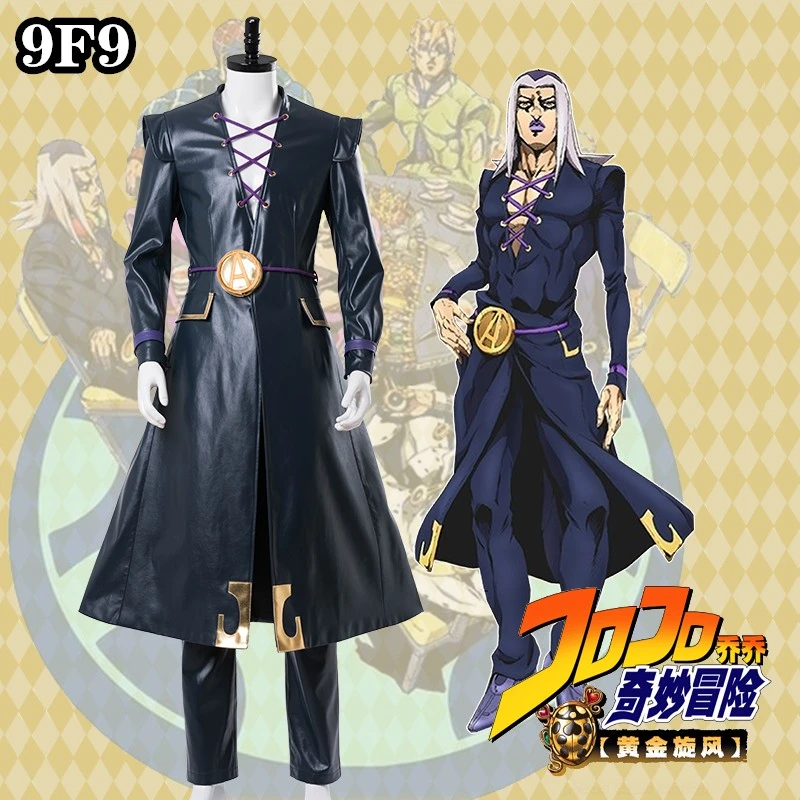 ジョジョの奇妙な冒険のコスプレコスチューム レオーネアバッキオ すべてのサイズ カスタムメイド Aliexpress