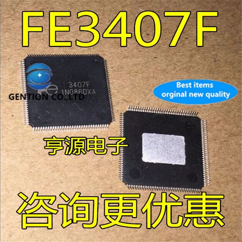 5 шт. FE3407F 3407F плазменная буферная пластина IC в наличии 100% новая и оригинальная |
