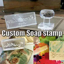 На заказ мыло штамп, персонализированные печенья штамп, логотип тиснение ручной работы Акриловое Стекло Мыло Штамп для мыла плесень/Свадебная печать