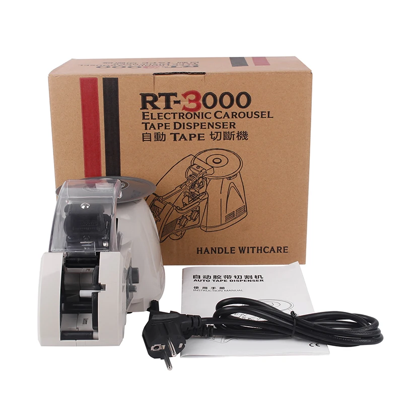 RT-3000 220 в 5-25 мм ширина автоматический упаковочный диспенсер три интеллектуальных режима работы клейкая лента резак машина