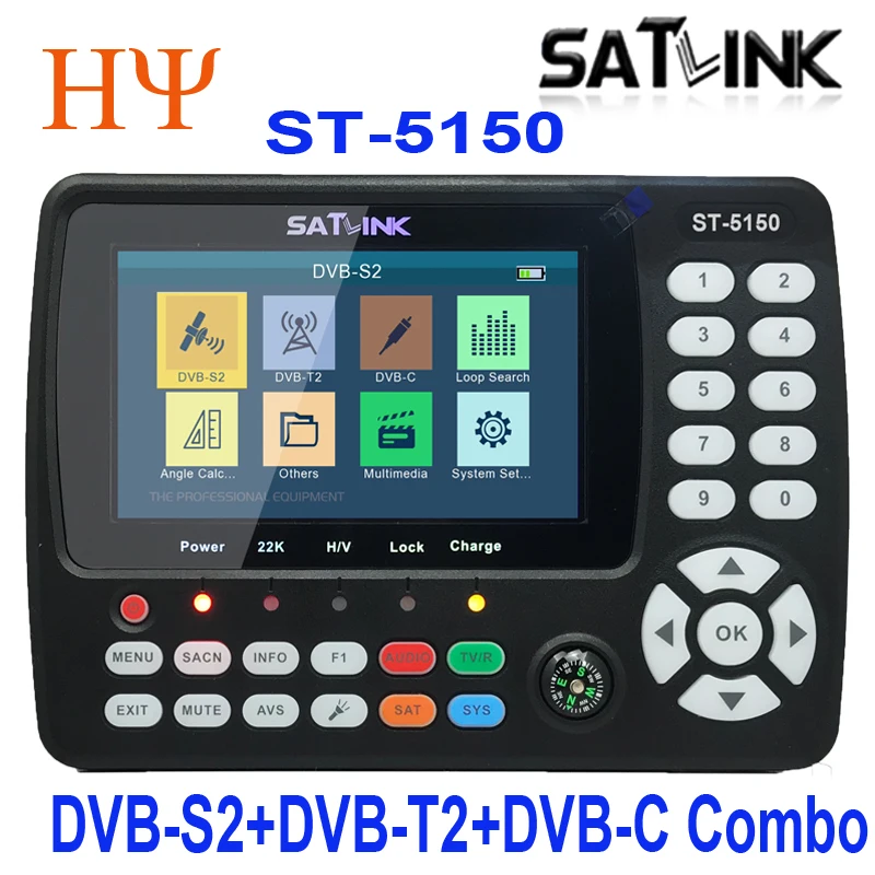 SATLINK ST-5150 DVB-S2/T2/C COMBO Satellite Finder Meter H.265 HEVC MPEG-4 Supports QPSK 8PSK 16APSK Set Top Box
