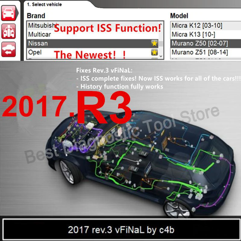 2021 Новое поступление 2017.R3 / R1 2016.r0 генератор ключей vd ds150e cdp с Bluetooth для