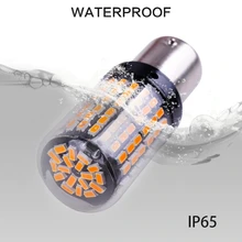 

BAU15S 7507 Turn Signal Lamp PY21W 5009 Canbus Error-free Long Life LED Bulb Amber Flashing Light