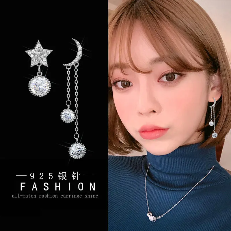 Женские серебряные серьги гвоздики Kpop корейские с длинной кисточкой в виде