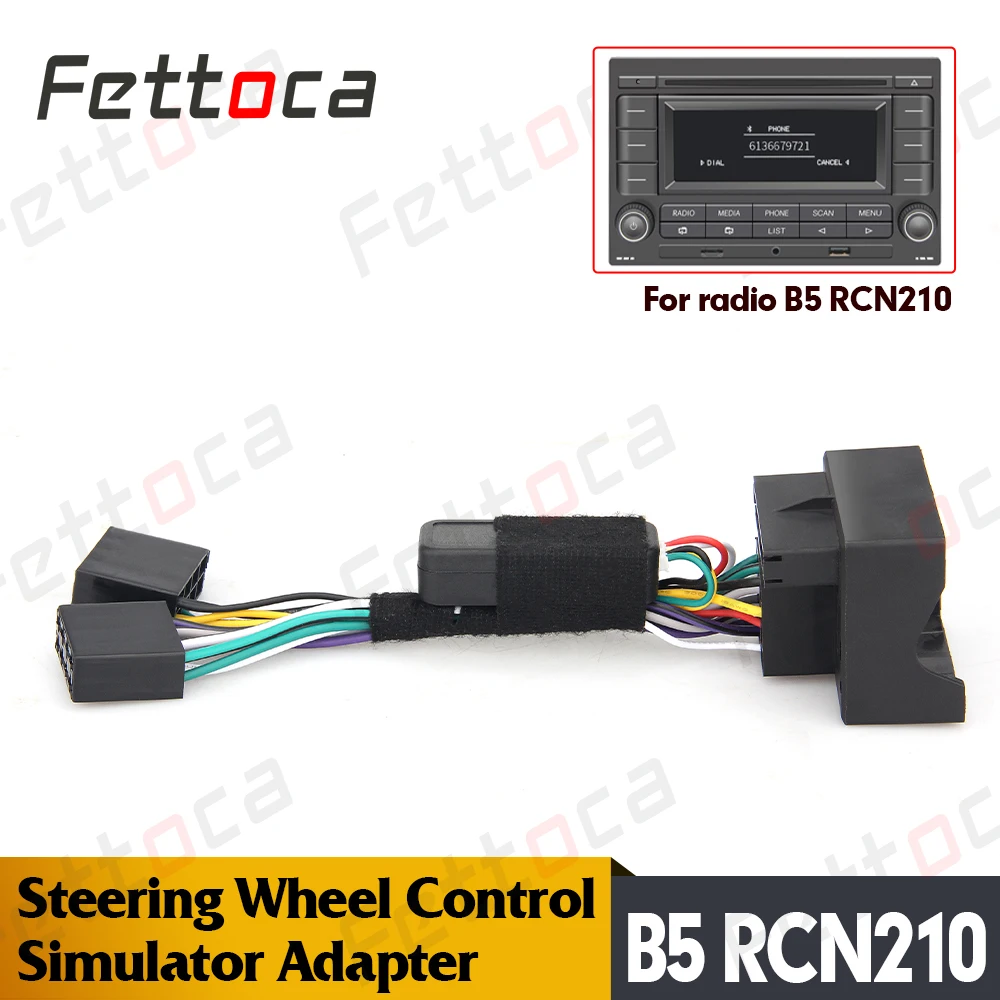Для декодера B5 RCN210 решает проблему Bluetooth совместимая Многофункциональная кнопка