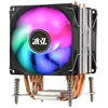 BINGHONG 6 Copper Heatpipe X79 2011 CPU Cooler Aurora Light Cooling Fan 90mm with RGB for Intel LGA X79 X99 X299 2011 ► Photo 3/6