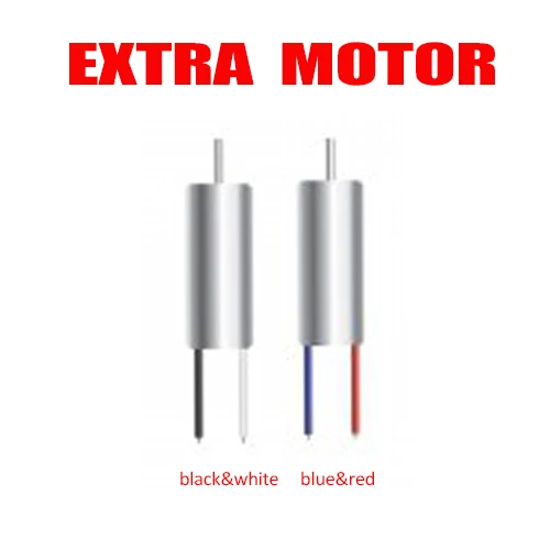 1set motor no drone