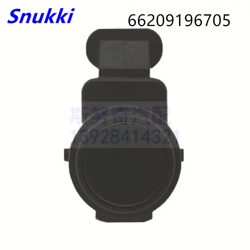 Датчик парковки PDC для BMW E81, E82, E88, E90, E91, E92, E93, E84, 66209196705, 9196705, 66206934308, 1 шт. (art.: 7a49ca9a1) - 7a49ca9a1