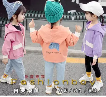 

Girl leopard head cartoon jacket new fall 2019 south Korean short baby jacket for children