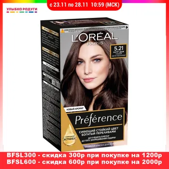 

Hair Color L`Oreal Paris 3066962 Улыбка радуги ulybka radugi r-ulybka smile rainbow косметика Beauty Health Care Styling Hairs Coloring Products Product cream paint oxygenant tint