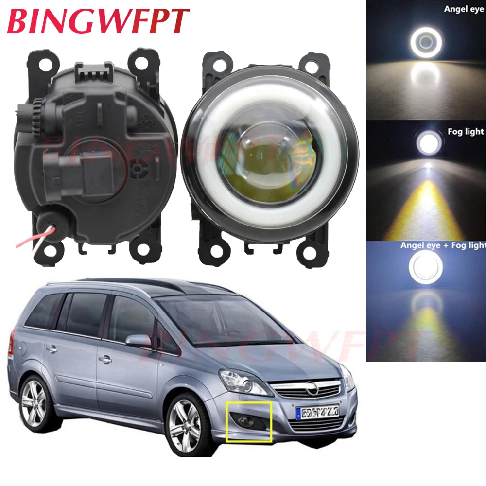 

1pair Car Accessories H11 LED Fog Light with Angel Eye For Opel Zafira B MPV A05 2005 2006 2007 2008 2009 2010 2011