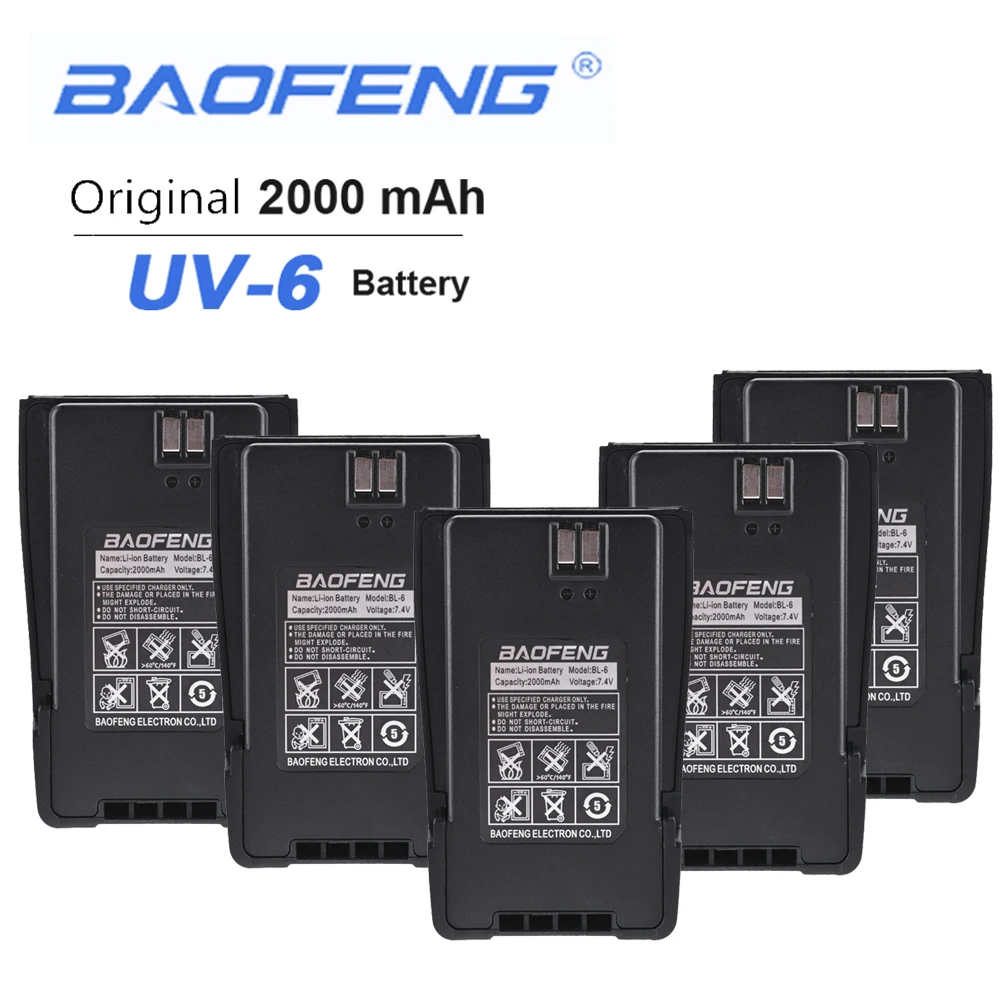 5 шт. BaoFeng UV-6 двухстороннее радио 7,4 в 2000 мАч перезаряжаемый Сменный аккумулятор для Baofeng UV-6 UV-6D рация