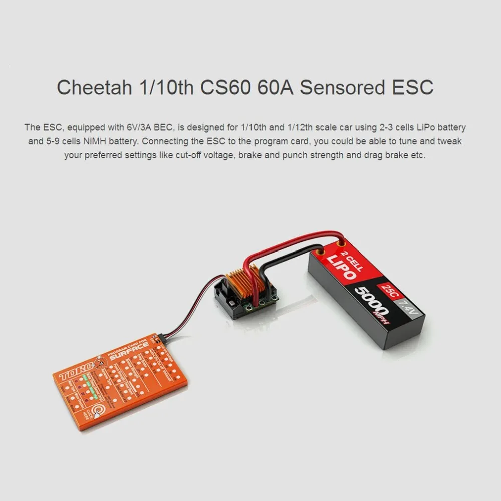 SKYRC 4000KV 8,5 T 2P сенсорный бесщеточный двигатель+ CS60 60A сенсорный ESC+ светодиодный набор карт для 1/10 1/12 RC багги автомобиль