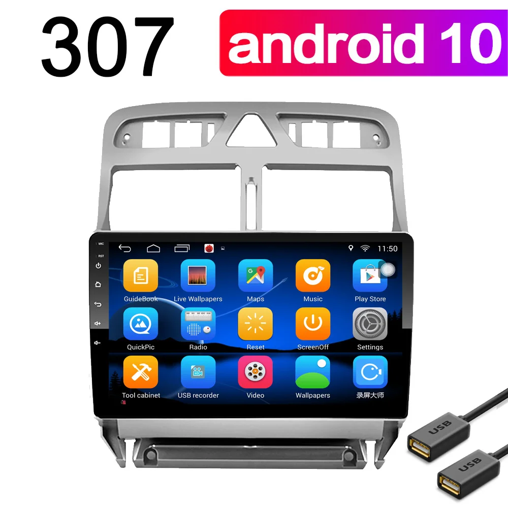 Peugeot 307 bluetooth