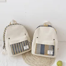 Школьная сумка в японском стиле из парусины, женский рюкзак в полоску, контрастный цвет, хипстер, корейский стиль, для школьников, для подростков