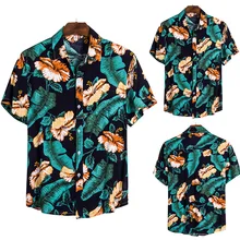 Песчаный пляж короткий рукав рубашка мужской досуг рубашка Гавайи на каникулах цветок рубашка мужской прилива Cs134