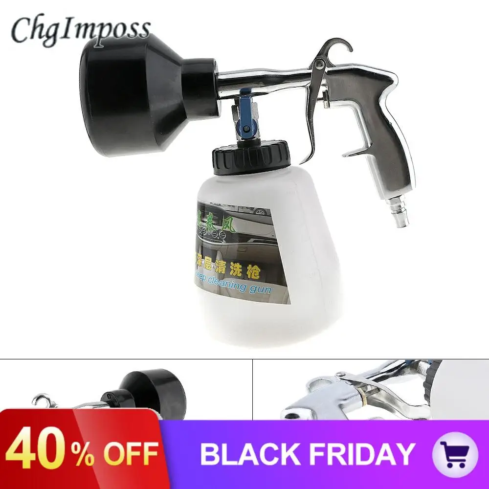 1 литровый ручной Мини пневматический пистолет-распылитель моющего средства с поролоновой бутылкой и регулируемым переключателем для мойки двигателя автомобиля