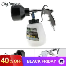 1 литровый ручной Мини пневматический пистолет-распылитель моющего средства с поролоновой бутылкой и регулируемым переключателем для мойки двигателя автомобиля