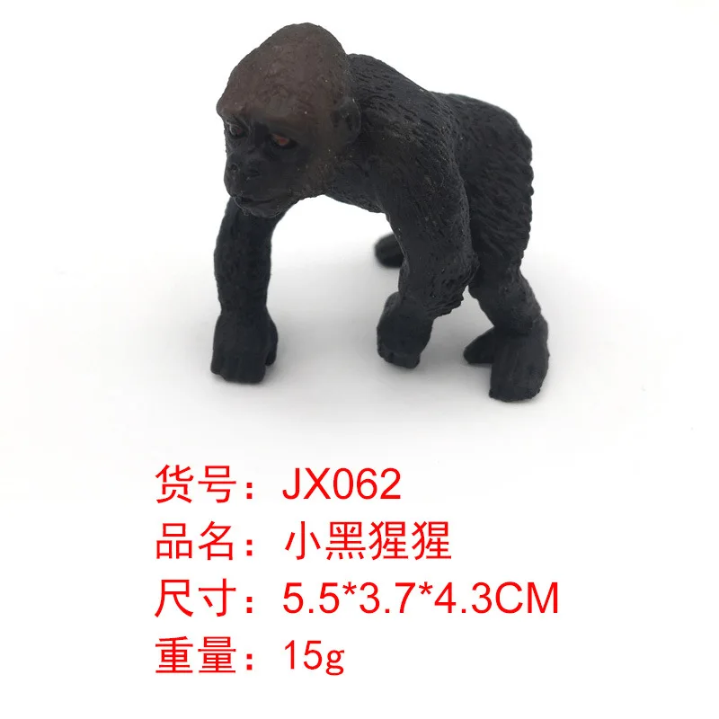 Модель маленького животного, детская научная Когнитивная модель животного, мини-игрушка в виде медвежат