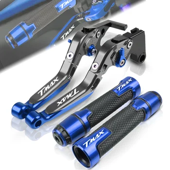 

For YAMAHA TMAX530 TMAX500 T MAX T-MAX 530 500 2008-2017 Motorcycle Adjustable Folding Brake Clutch Lever Handle Grips End