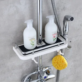 

Wonderlife Shower Faucet Storage Rack Shower Bathroom Bath Hole-Free Lifting Rod Bath Tray Bathroom Storage Basket