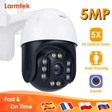 5MP IP Kamera Outdoor 5X Optische Zoom 1080P CCTV WiFi Home Security Surveillance Cam IP66 Auto Tracking Audio Mobile ansicht CamHi