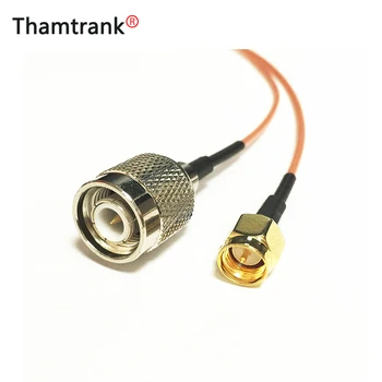 

WIFI antenna adapter SMA to TNC male plug pigtail cable/switch RG178 15cm