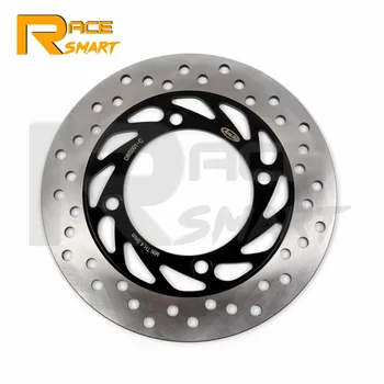 

4 Mounting Holes Motorcycle CNC Front Brake Discs For HONDA SHI ABS 150 2013-2018 Fixed Brake Disks Rotors SH SPORTY 150 2011