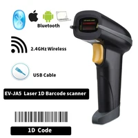 JA5 Laser Bluetooth