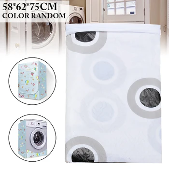 

Waterproof Washing Machine Cover Floral Pattern PVC Dust Jacket Case Washing Machine Protective Covers 58*62*75cm Random Color