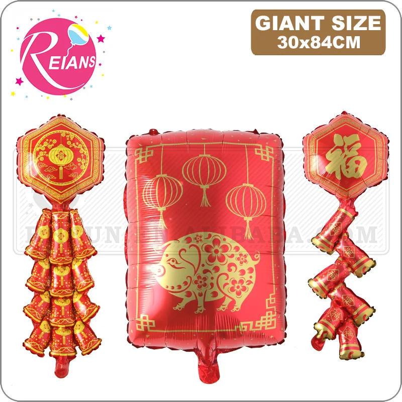 2020 Chinese bag Happy New Year Firecracker red envelope Helium Balloons Party Decoration Foil party supplies globos | Дом и сад