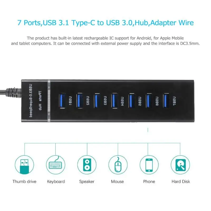 Адаптер type-C для USB хаб-конвертер 7 в 1 высокоскоростной 7 портов USB 3,1 расширительный разветвитель концентраторы для MacBook портативных ПК