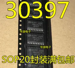 5 шт. 30397 SOP20 герметизация с совершенно новым оригинальным продажей хорошего качества автомобильный чип