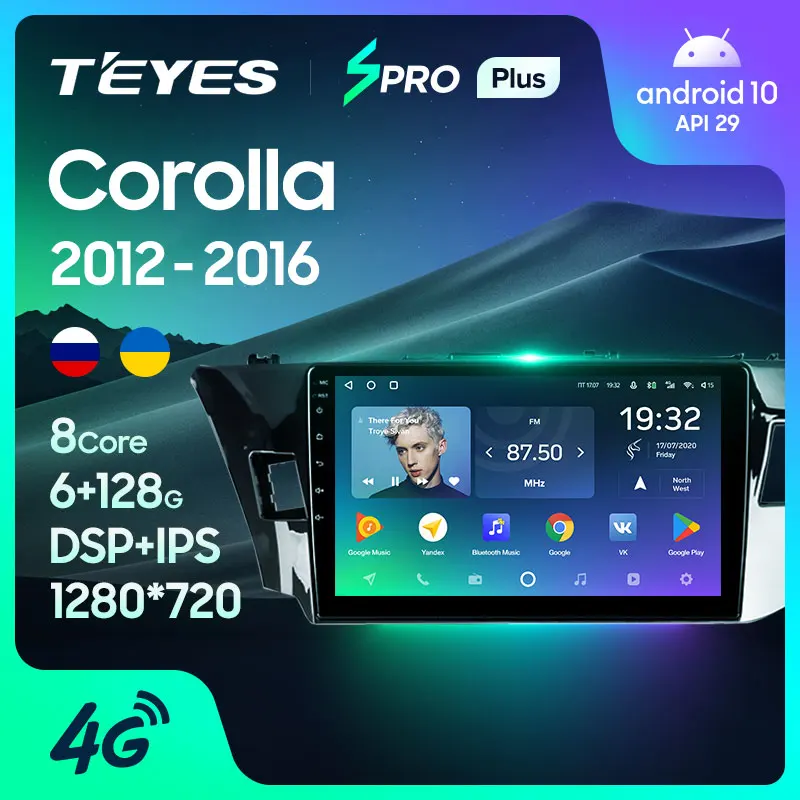 TEYES SPRO Plus Штатная магнитола For Тойота Королла 11 E170 E180 Toyota Corolla 2012 2016 Android 10 до 8 ЯДЕР 4